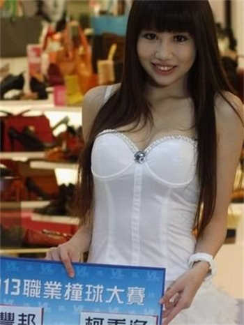 闺蜜之间的报复