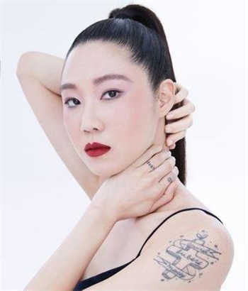 八个字的情话