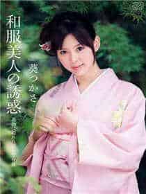春暖花开论坛