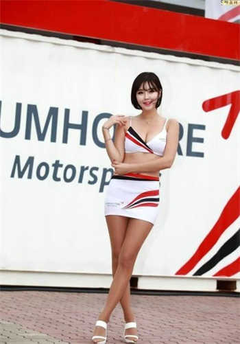 逃跑新娘三掌柜