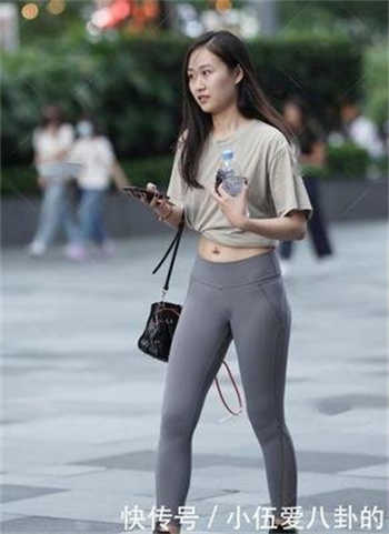 爱情公寓之至尊天王