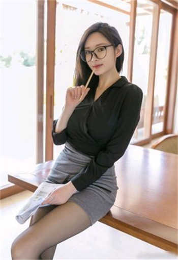 伊人又22成综合人网名