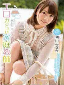 羞修韩漫登录界面老版