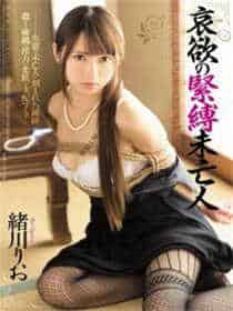 婚情难了顾萌萌陆司宸